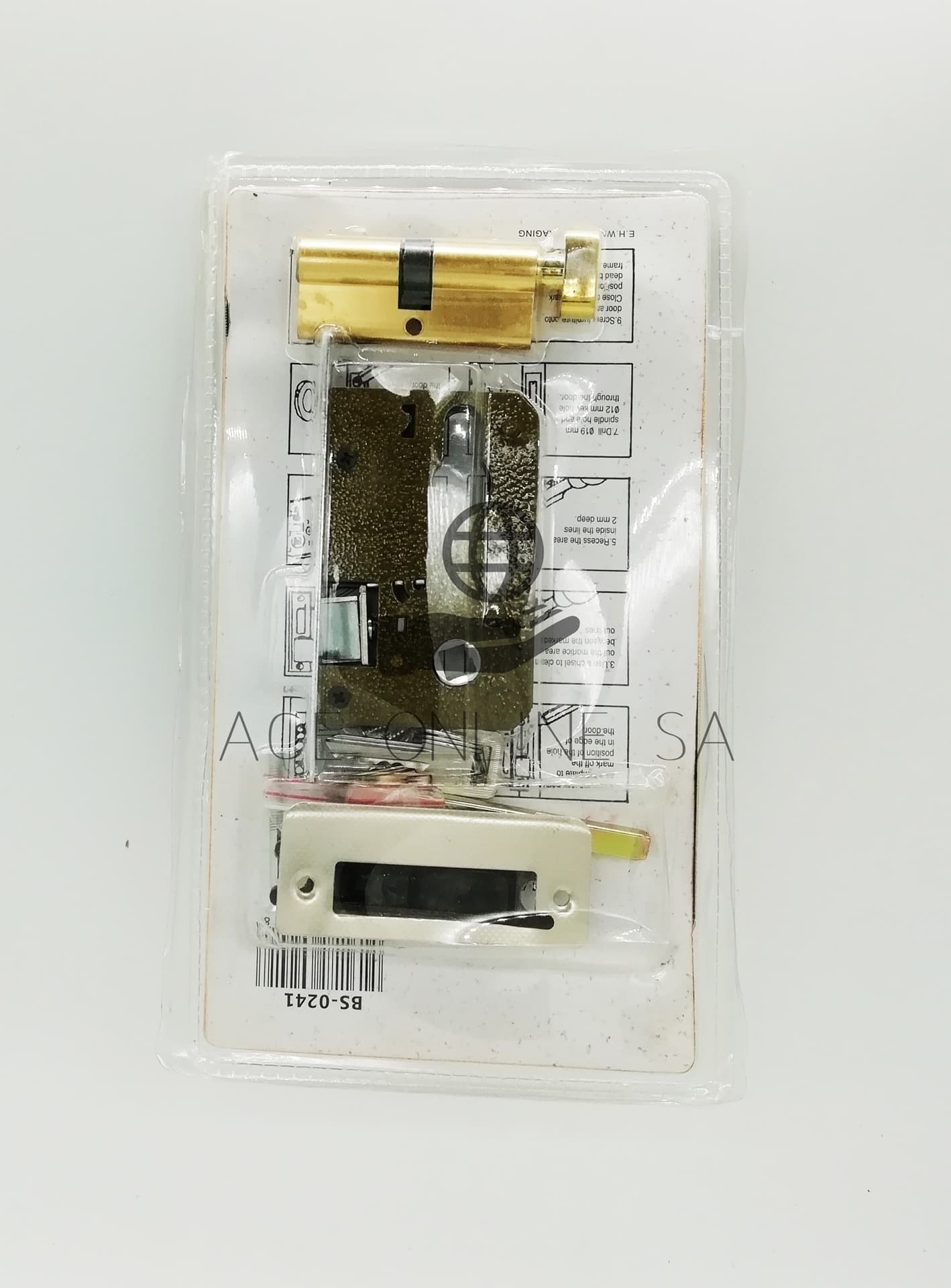 Door Lock FireBrid BS-0241