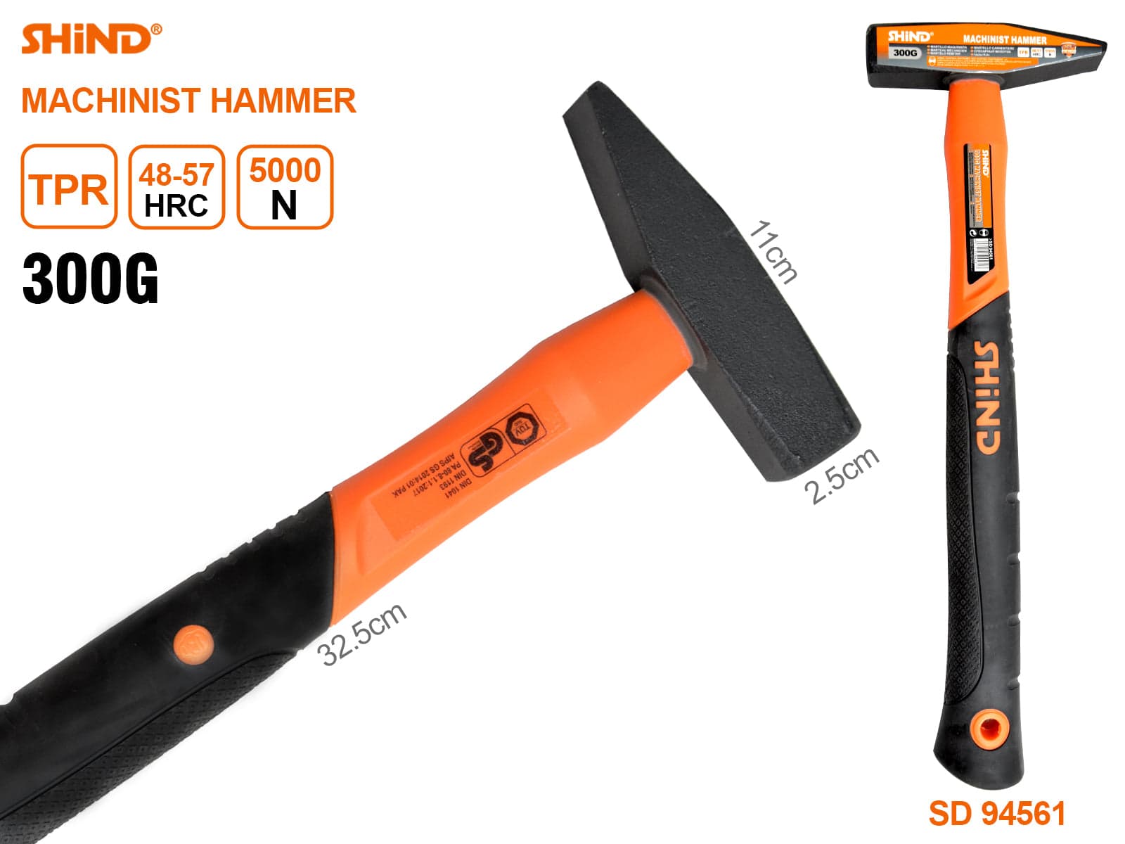 Shind Machinist Hammer 300g