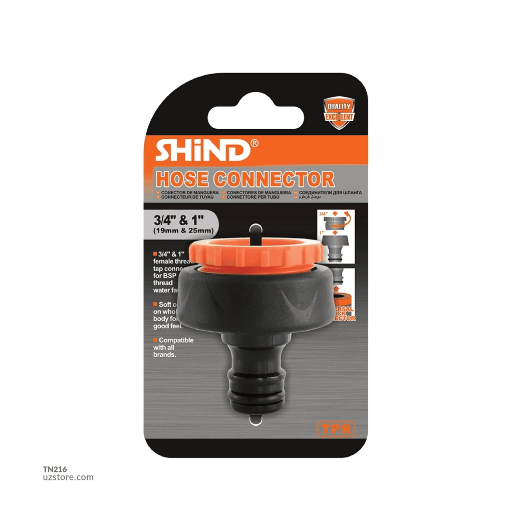 Shind Hose Pipe Connector Reducer 3/4" x 1"