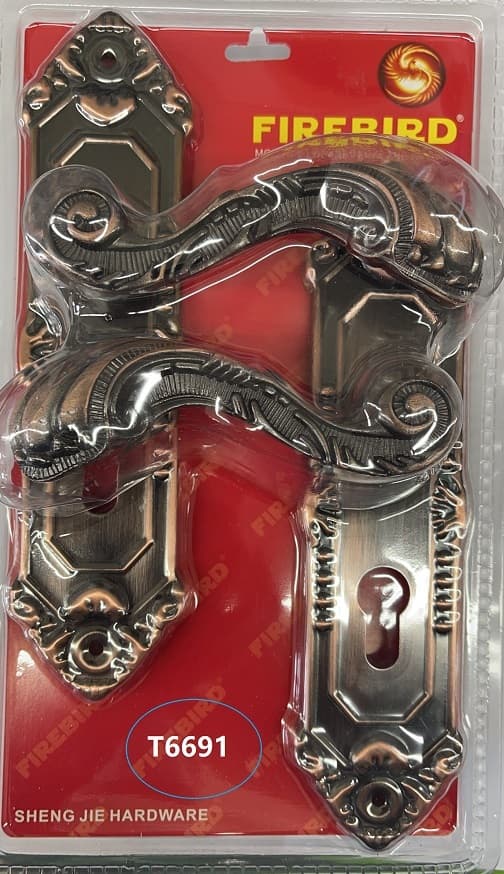 Door Lock FireBrid No-T6691