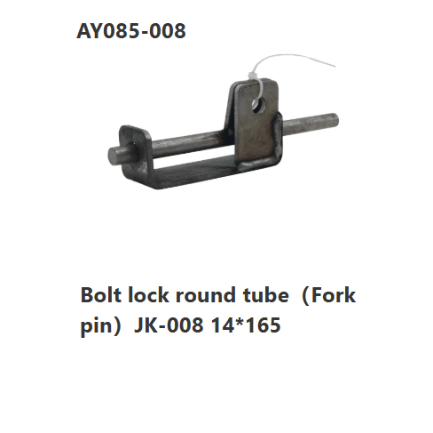 Bolt Lock Round 14x190