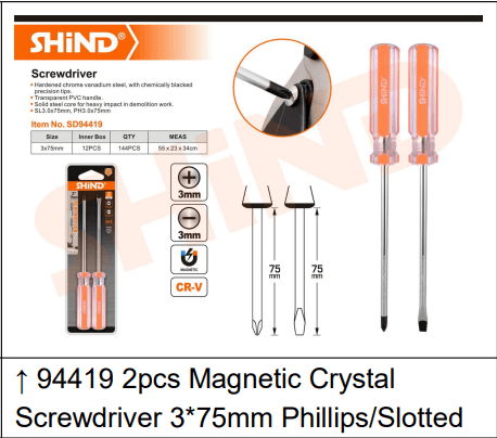 Shind 2 Pcs Magnetic Crystal Screwdriver Phillips/Slotted