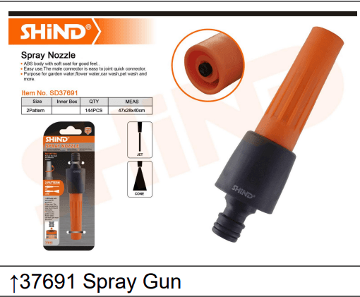 Shind Spray Nozzle Spray Gun
