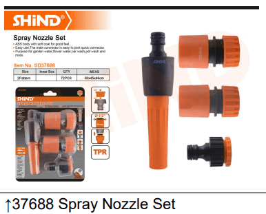 Shind Spray Nozzle Set 4 Pcs