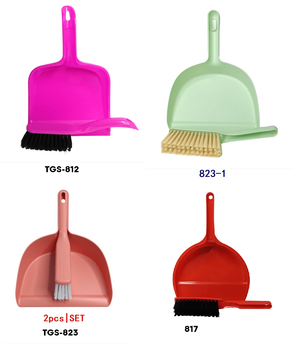 Dustpan and Brush 2 Pec Set