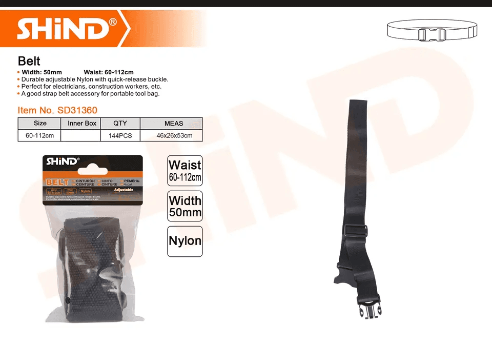 Shind-Finger Too Pouch