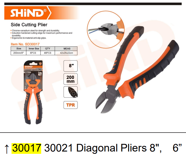 Shind Side Cutter Plier 8" - 200mm
