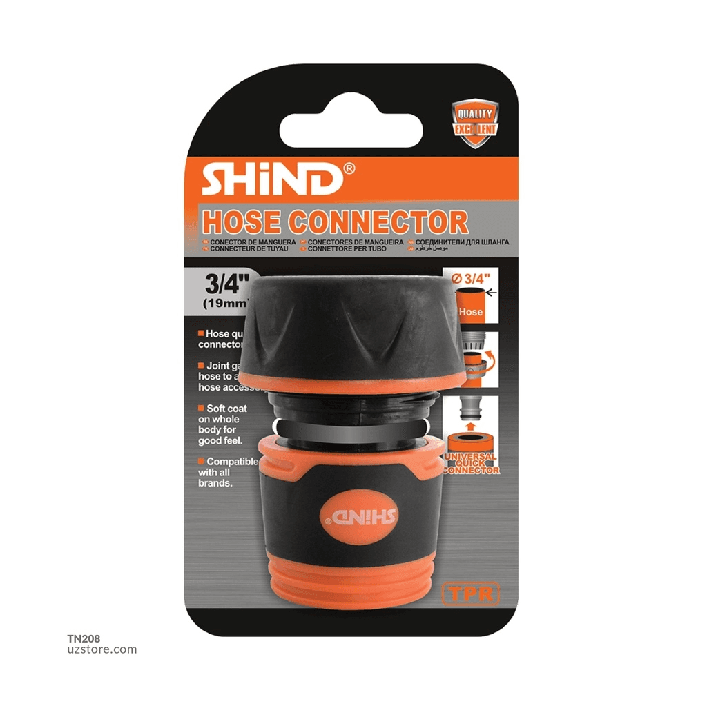 Shind 3/4" Plastic Coated Water Joint