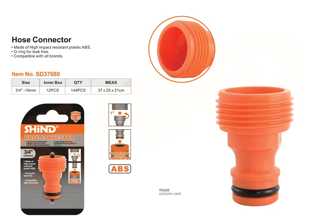 Shind Hose Pipe Connector-3/4