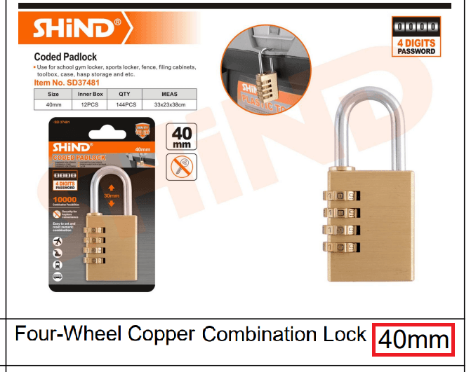 Shind Four wheel Copper Combination Lock 40mm
