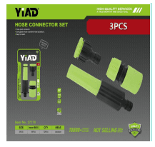 Yiad Hose Pipe Connectors 3 Pec 1/2"