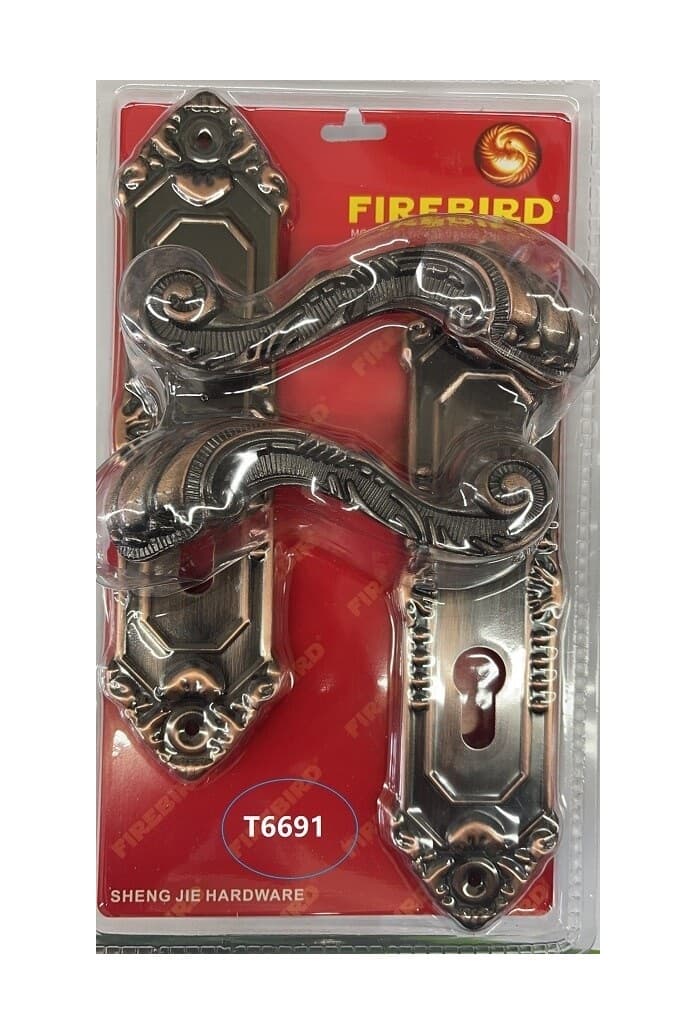 Door Lock FireBrid No-T6691