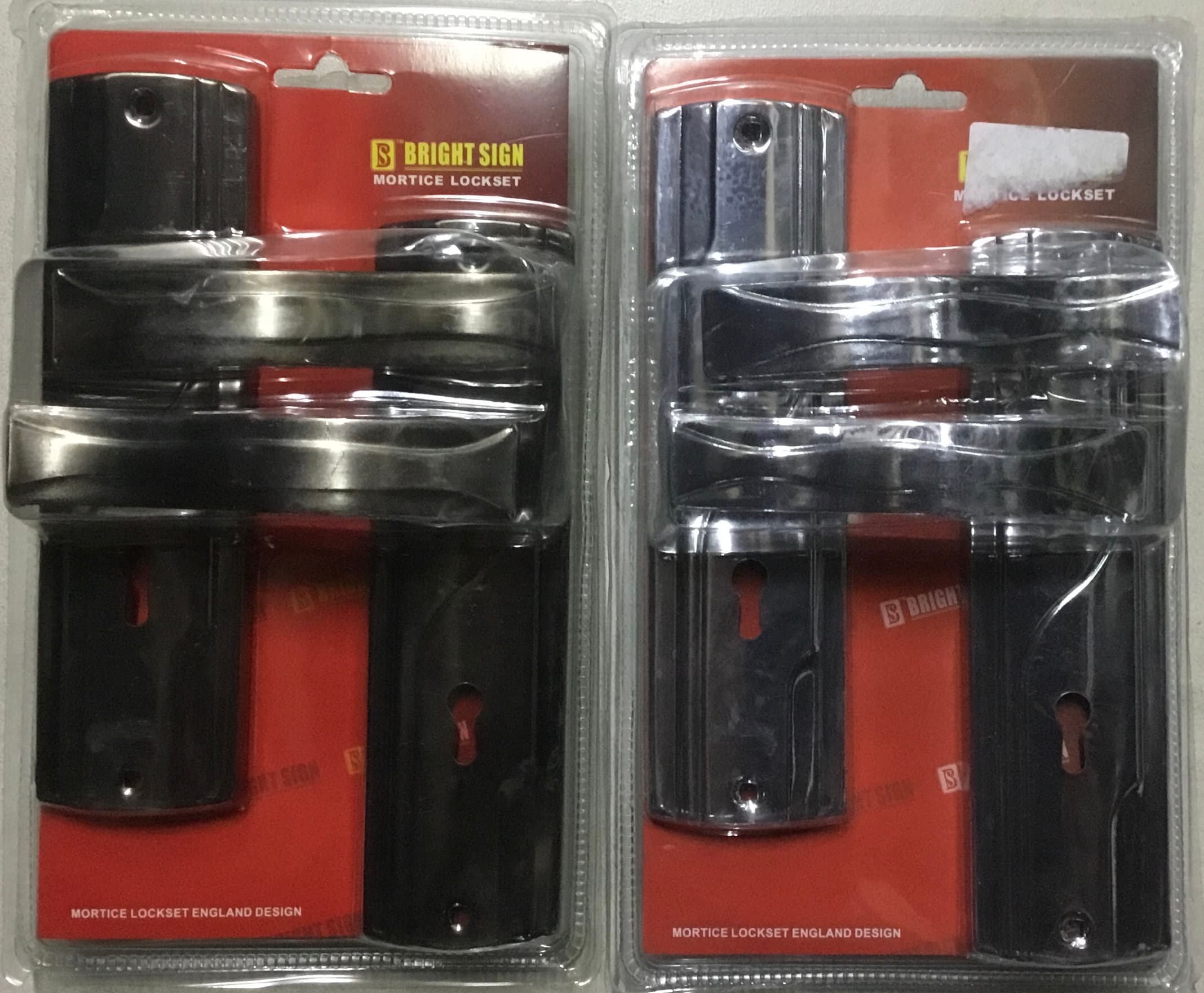 Door Lock Bright Sign BS-0289