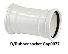 110mm Double Rubber Socket SV Plain Satas