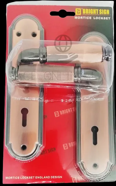 Door Lock Bright Sign BS-0183