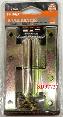 Shind Z Hinges - 3.75"x95mmx55x2.5mm