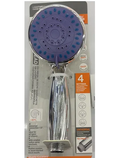 Shind-Shower Hand Set 4 Settings SD35002