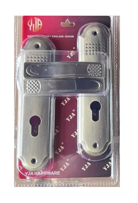 Door Lock Mortice F80T09-AB